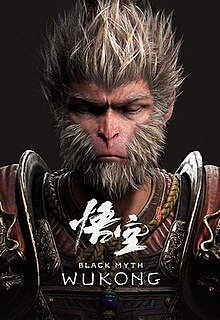 black myth wukong