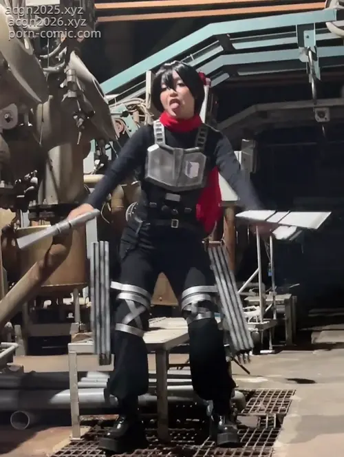 Umeko J – NO.085 cosplay Mikasa Final Season Attack on Titan -V (6).mp4