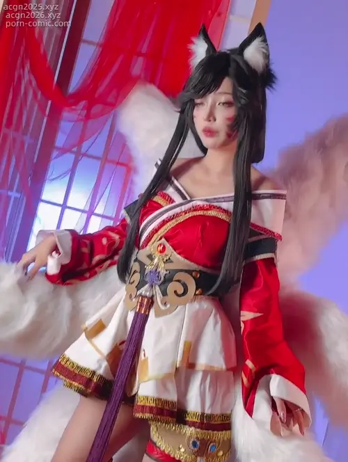 Umeko J – NO.099 cosplay Ahri League of Legends -V (1).mp4