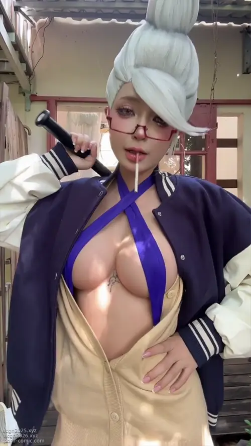 Umeko J – NO.134 Seiko Ayase (Dandadan) -V (4).mov