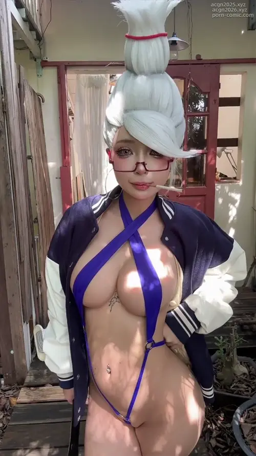 Umeko J – NO.134 Seiko Ayase (Dandadan) -V (8).mov