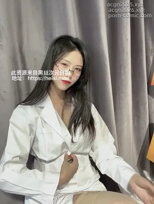 抖娘-利世 - NO.101 2月微密圈 -2月20日(1).mp4