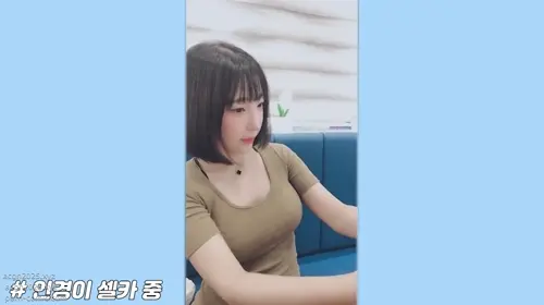 075.Kang Inkyung강인경(姜仁卿) –  collection_0. Videos-인경이다! 입덕해라냥!.mp4
