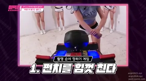 손예은(孫樂樂) NO.056 Miss Maxim Contest 2022 Son Ye-Eun (손예은) -018.mp4