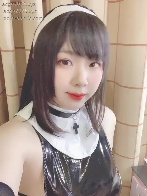 皮皮奶可可爱了啦 NO.027 系带修女 _视频-beauty_1587129421856.MP4