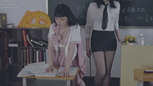 奈汐酱nice – NO.073 &七月喵子 - 放学后的补习-v.mp4