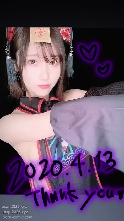 けん研(けんけん) NO.016 Fantia-2020年4月合集_2020.0410-キョンシー-V (2).MOV
