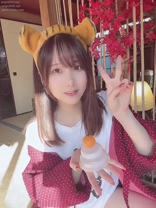 けん研(けんけん) NO.037 Fantia-2022年1月合集_20220104-寅年??✨-V.mov