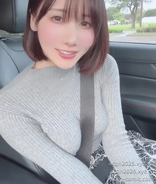 けん研(けんけん) – NO.059 [Fantia] 23年10月合集 _2294432_車で2人きり?☀️_3885610_助手席①?-FullSizeRender.MOV