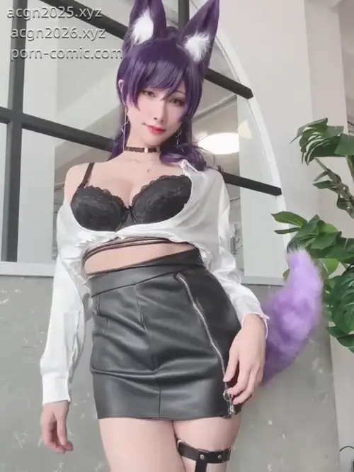 雨波HaneAme – NO.336 Seki Sexy OL Foxy _视频-V (1).mp4