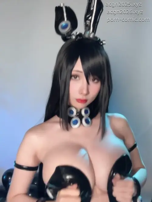 雨波HaneAme – NO.350 Gantz Reika Bunny-v (1).mp4