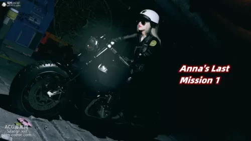 安娜的最后任务01（Anna's Last Mission 01）
