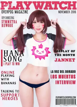 Hana Bunny - NO.026 D.Va[57P]