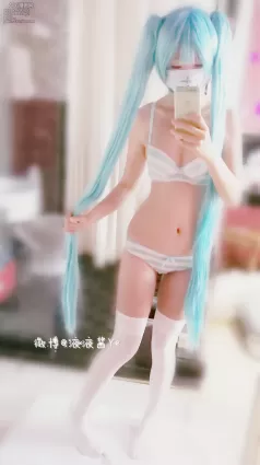 萝莉液液酱YeYe - 初音未来公主殿下