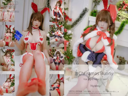 Nyako喵子 - NO.059 Christmas Bunny