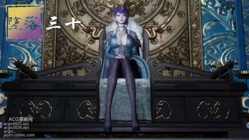 [3D]堕落 第30章