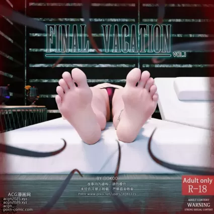 [DDK00] Final Vacation Vol.1