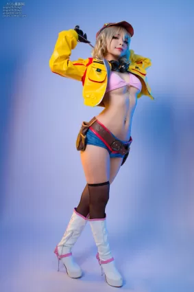 Umeko J - NO.024 Cindy Aurum[76P]