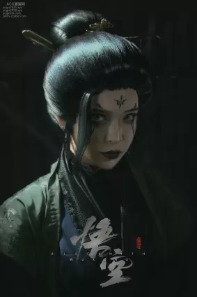 Umeko J – NO.127 The Fourth Sister - Black Myth Wukong [87P]