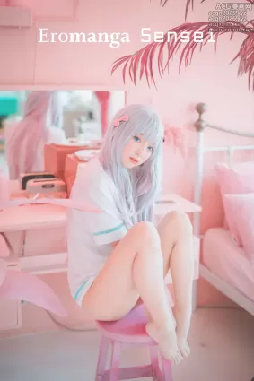 079.Kang Inkyung강인경(姜仁卿) - Sagiri Izumi[41P]