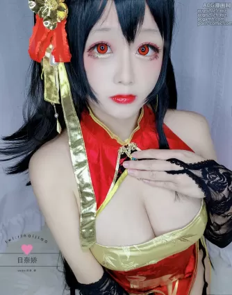 日奈娇 NO.023 大凤自拍 [20P]
