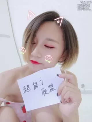 日奈娇 – NO.075 鹿女郎[59P]