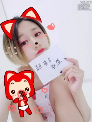 日奈娇 – NO.102 碧蓝航线 可畏大小姐[57P]