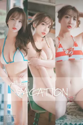 【023】孫樂樂 DJAWA Bikini Vacation [102P]