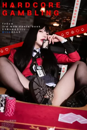 【036】孫樂樂 BLUECAKE Hardcore Gambling [117P]