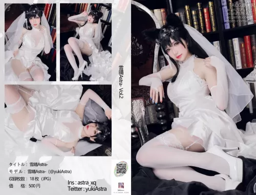 雪晴Astar - NO.014 自摄Vol.07 爱宕花嫁[19P]