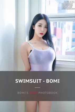 Bomi (보미) – NO.062 [FANDING] Fanding Premium Photobooks [130P]