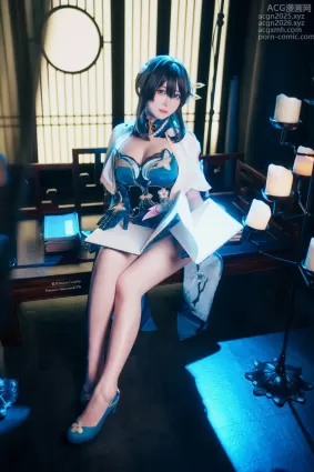 霜月shimo – NO.128 阮梅[20P]