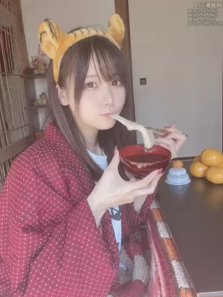 けん研(けんけん) NO.037 Fantia-2022年1月合集[138P]