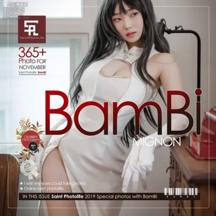 BamBi NO.007 Saint VOL.01 Mignon [49P]