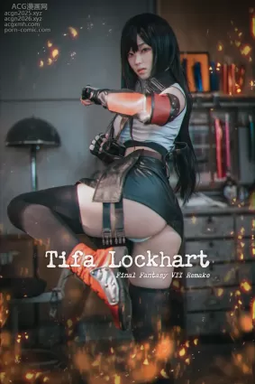 BamBi NO.021 Tifa Lockhart [51P]