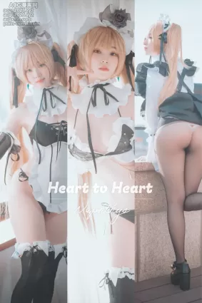 BamBi NO.037 DJAWA Heart to Heart  Nephthys [213P]