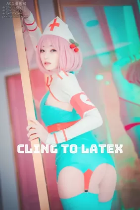 BamBi NO.055 DJAWA Cling To Latex [45P]