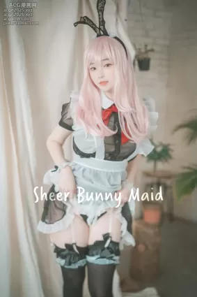 BamBi NO.064 DJAWA Sheer Bunny Maid [50P]