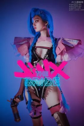 Jenny(정제니) – NO.053 [DJAWA] - JiNX the Bride [57P]