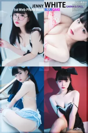 【003】[BLUECAKE] Jenny WHITE [98P]