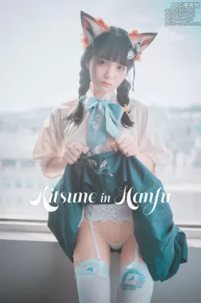 【007】[DJAWA] Jenny Kitune in Hanfu [62P]