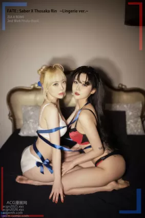 Zia (지아) NO.036 [BLUECAKE] &Bomi (지아)  Fate Saber x Thosaka Rin -Lingerie ver [128P]