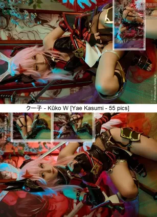 Kuuko W - NO.013 Yae Kasumi[56P]
