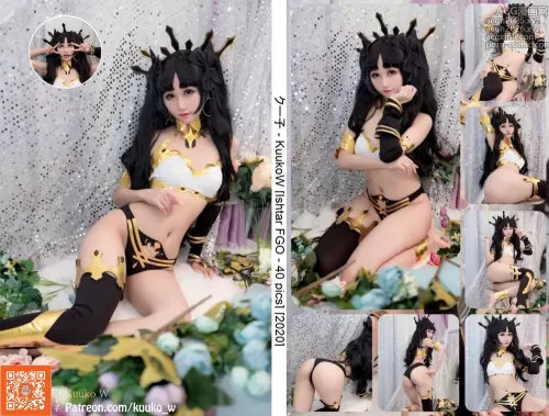 Kuuko W - NO.026 Ishtar[72P]