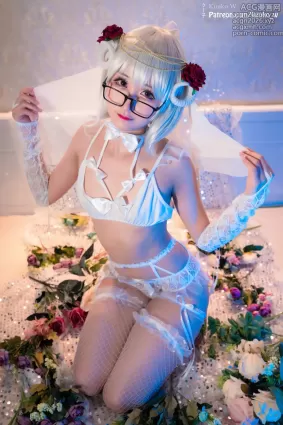 Kuuko W - NO.057 Shiro Akuma[44P]