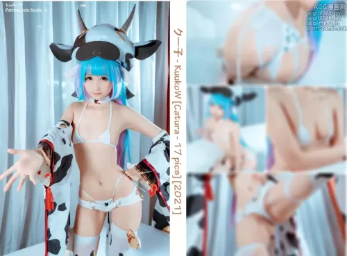 Kuuko W - NO.073 Catura[18P]