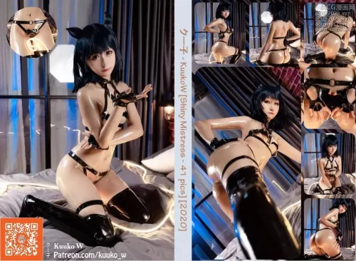 Kuuko W - NO.079 Shiny Mistress[42P]