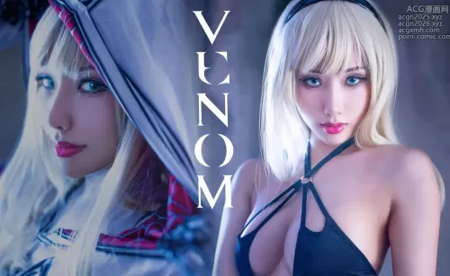 雨波_HaneAme - NO.070 Venom[23P]