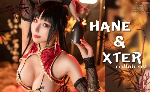 雨波_HaneAme - NO.092 HANE & XTER collab[11P]