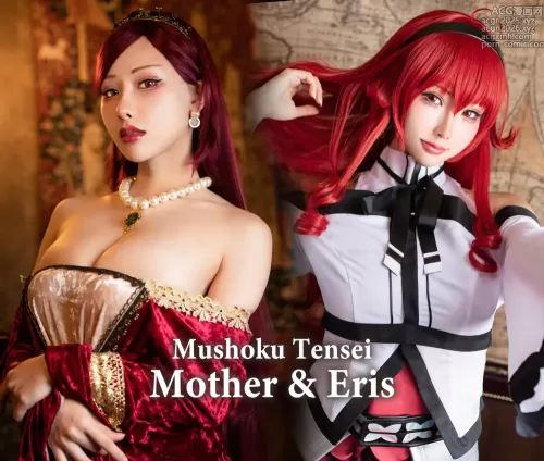 雨波_HaneAme - NO.130 Mushoku Tensei Mother X Duaghter 無職轉生母女[26P]